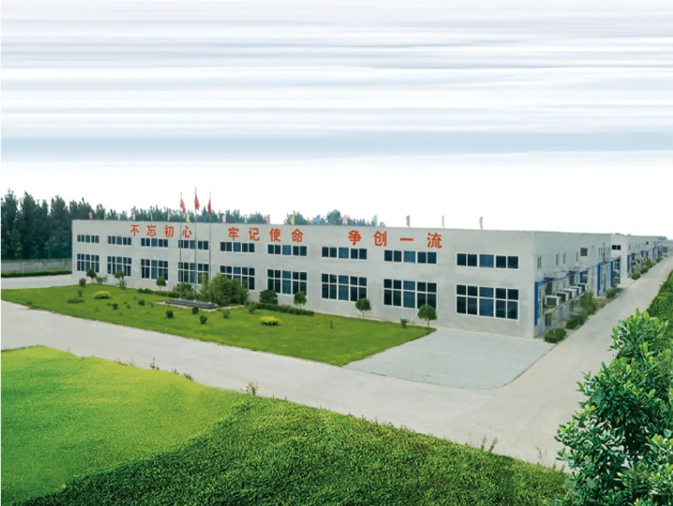 Shijiazhuang Antaida Auto Parts Co., Ltd.